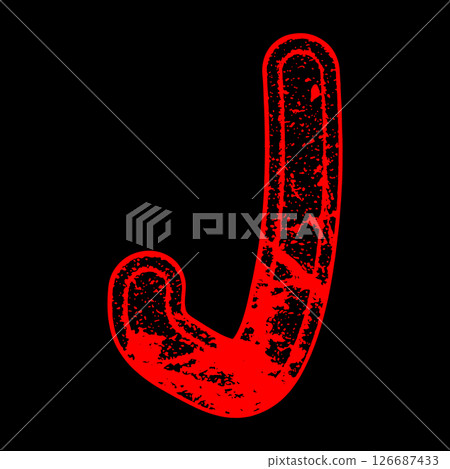 Grungy vector font. Art lettering. 126687433