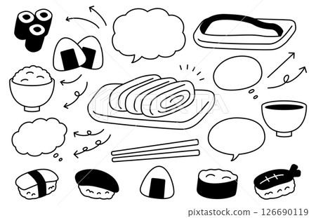 A set of cute hand-drawn Japanese food, speech bubbles and arrows 126690119