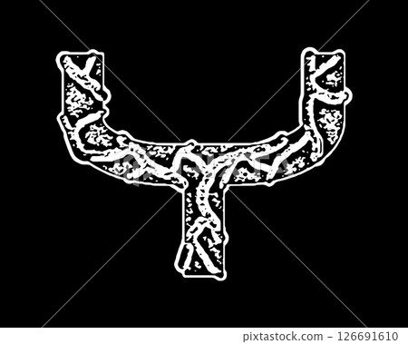 Grungy vector font. Letter with veins. Grungy vector font. Letter with veins. 126691610
