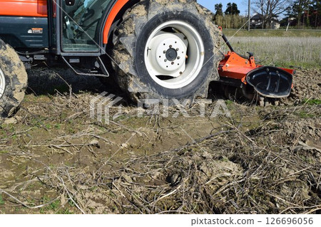 Agricultural machinery tractor 126696056