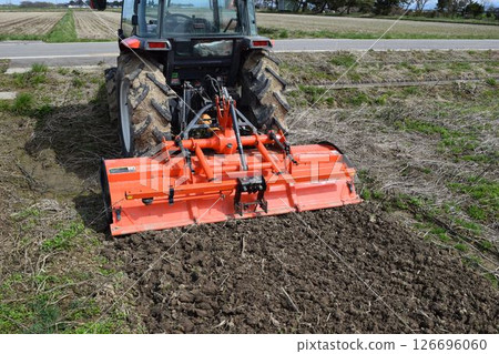 Agricultural machinery tractor 126696060