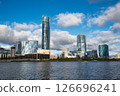 Modern Skyline of Yekaterinburg City, Russia, on a Sunny Day 126696241
