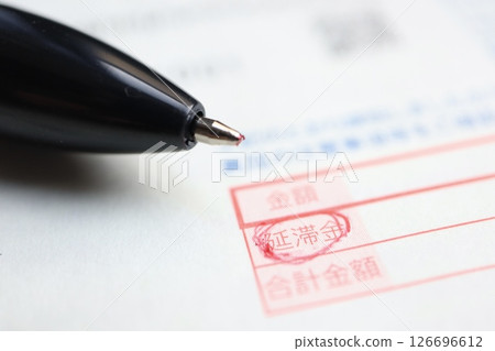 Documents regarding overdue taxes Documents regarding overdue taxes 126696612