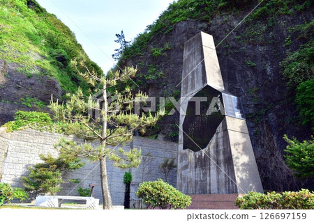 福井縣, 福井縣, 弘法門 福井縣, 福井縣, 弘法門 126697159