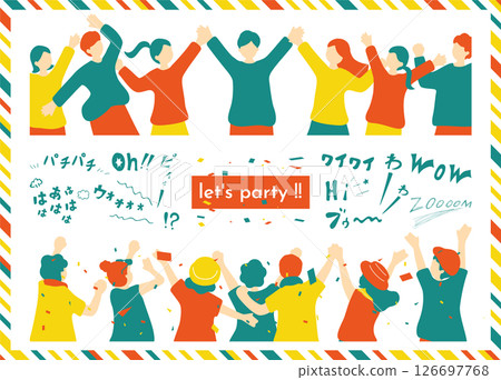 people getting excited people getting excited 126697768