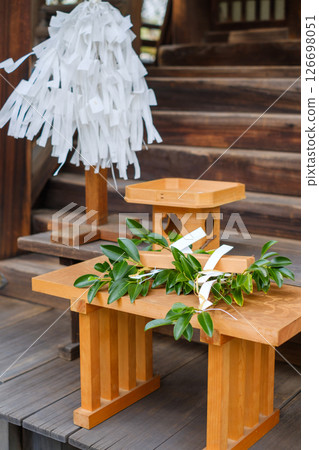 Shrine altar and tamagushi, sakaki, prayer 126698051