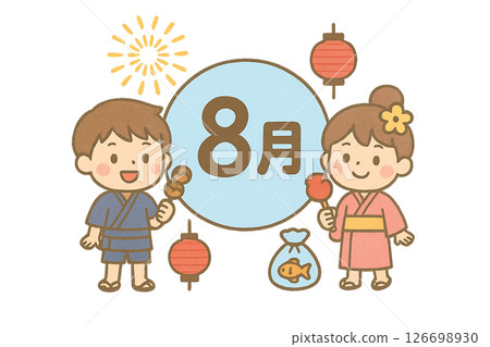 八月節慶時拿著扇子的孩子的插圖 126698930
