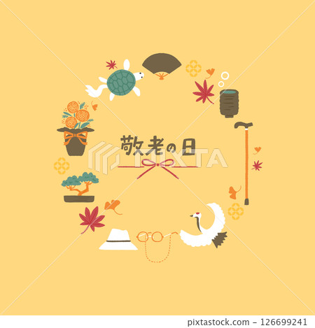 敬老日的形像說明 126699241