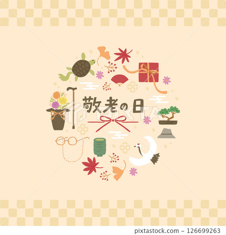 Respect for the Aged Day image illustration: Senior couple 126699263