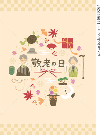 Respect for the Aged Day image illustration: Senior couple 126699264