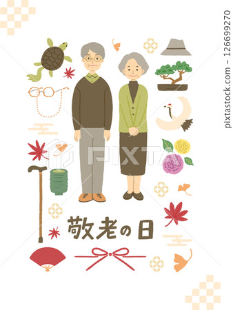 Respect for the Aged Day image illustration: Senior couple 126699270