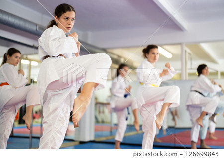 Women in kimonos do karate 126699843
