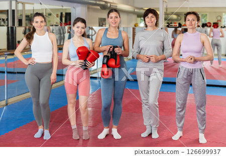 Women in the gym in training 126699937