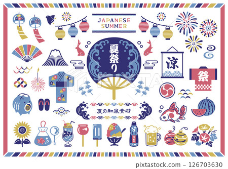 日本夏日節慶圖標集 126703630