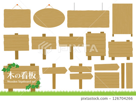 Set of various wooden sign illustrations 126704266