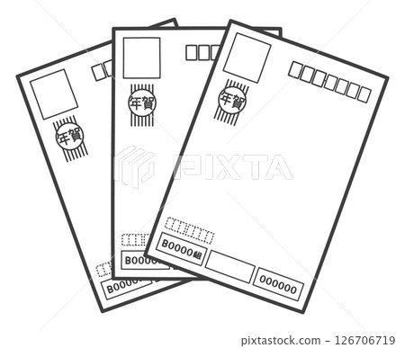 Three New Year's cards (address side) 126706719