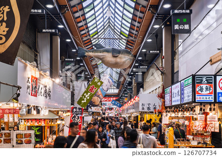《Osaka Prefecture》Kuromon Market/Shopping district 《Osaka Prefecture》Kuromon Market/Shopping district 126707734