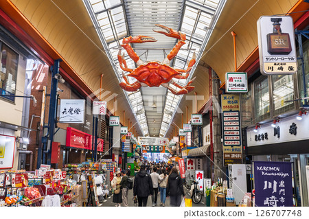 《大阪府》黑門市場/購物街 126707748