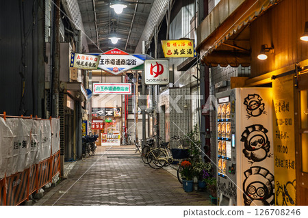 <大阪府>西成:充滿懷舊氣息的商店街 <大阪府>西成:充滿懷舊氣息的商店街 126708246