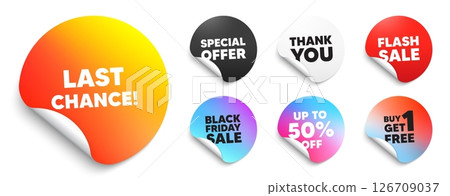 Last chance sticker tag. Special offer paper price tags. Last chance sale tag. Special offer price sign. Advertising Discounts symbol. Discount, black friday sticker. Promo banner. Vector 126709037