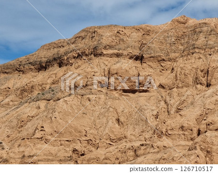 Beautiful View Of The Desert 126710517