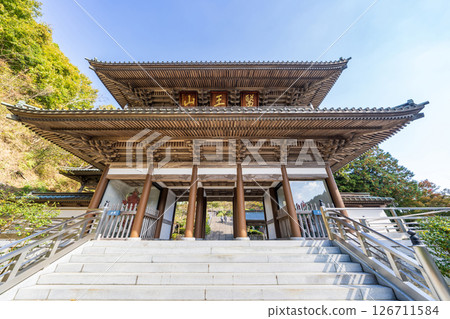 [第88所寺廟] 大久保寺 仁王門 [四國88所寺廟] 126711584