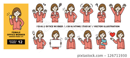 各種姿勢的女性辦公室職員向量插圖素材集_Line editable_Color_2/4 各種姿勢的女性辦公室職員向量插圖素材集_Line editable_Color_2/4 126711930