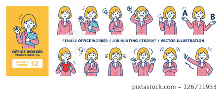 Vector illustration set of female office workers in various poses_Line editing possible_1/4 126711933