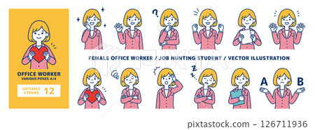 Vector illustration material set of female office workers in various poses_Line editing possible_4/4 126711936