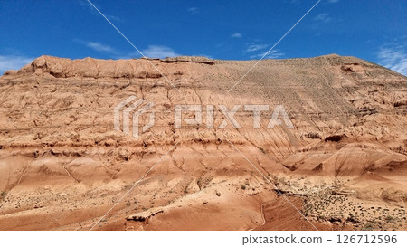 Beautiful Landscape In The Mountains Beautiful Landscape In The Mountains 126712596