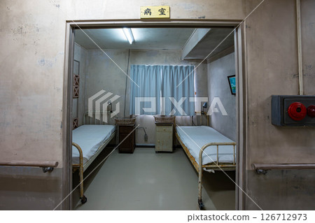 江藤醫生診所的病房 126712973