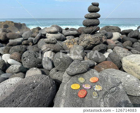 Healing crystals on brown background 126714083