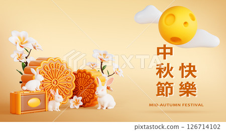 Chinese translation: Happy Mid Autumn Festival banner with mooncakes, jade rabbits, flowers, moon, clouds. Traditional holiday in Taiwan, Japan, Korea, Vietnam. Oriental greeting bg. 3D illustration 126714102