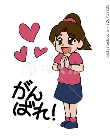 一位女球迷全力為足球歡呼的明亮插圖 - 彩色 126715829