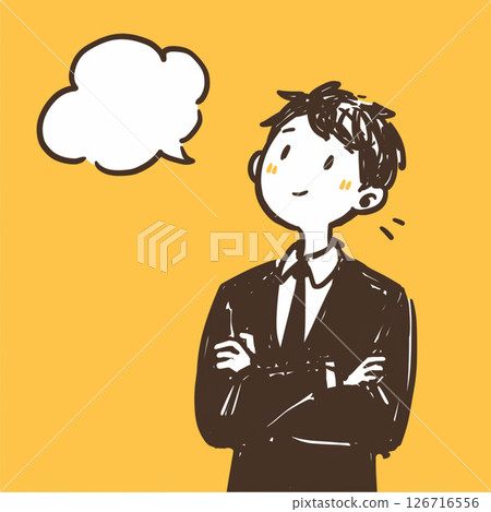 [對話泡泡] 一名身穿西裝、雙臂交叉的男子，旁邊有一個對話泡泡 126716556