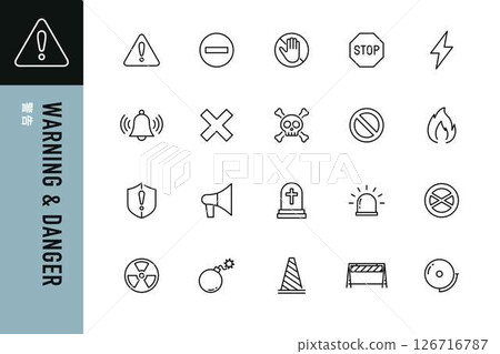 Warning line icon 126716787