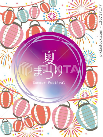 帶燈籠的煙火背景圖 126717177