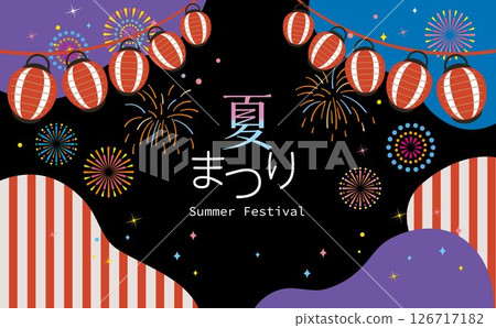 Fireworks background illustration with lanterns 126717182