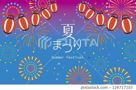 帶燈籠的煙火背景圖 126717183