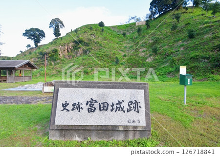 Tsukiyama Tomita Castle Ruins Tsukiyama Tomita Castle Ruins 126718841