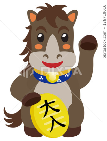 Horse Year Beckoning Horse - Big Success 126719016