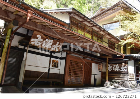 京都市:貴船川沿岸的街道、河畔餐廳及清新綠地 京都市:貴船川沿岸的街道、河畔餐廳及清新綠地 126722271