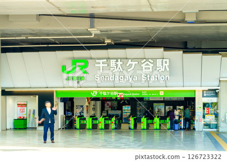 東京，JR千馱谷站 126723322