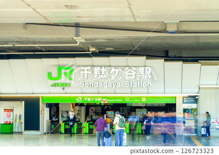 Tokyo, JR Sendagaya Station Tokyo, JR Sendagaya Station 126723323