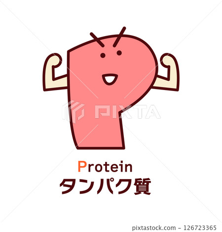 Cute protein character Cute protein character 126723365
