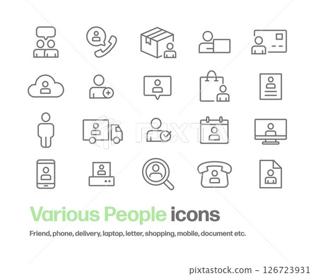 A set of various people icons. Simple line silhouette icons of friends, conversation, business, delivery, documents, etc. 126723931