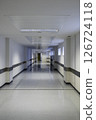 White hospital hallway 126724118