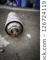 Old spray paint 126724119