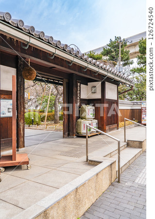 Kikumasa Brewery (Kikumasa) operates in Mikagego, one of the Nada Gogo districts. Kikumasa Brewery Memorial Museum, Nagayamon Gate and Sugitama, Uozaki Nishimachi, Higashinada Ward, Kobe City 126724540