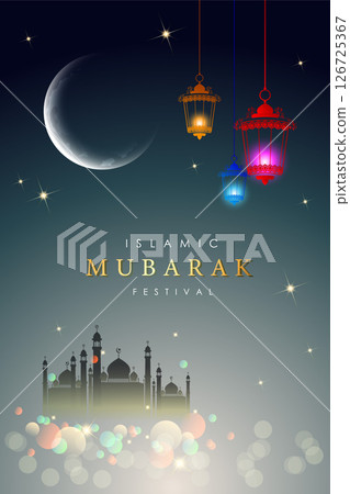 Islamic graphic design illustration for Mubarak, ramadan, eid, Al Adha, hajj, arafah, hariraya, Mawlid al-Nabi, ai-fitr, adulfitri and Hijri new yeaar. Literally with muslim illuminated lamp. 126725367